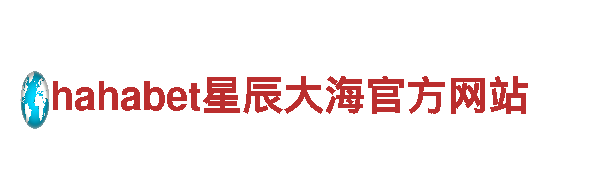 高效环保，必发反波胆能源发电企业。